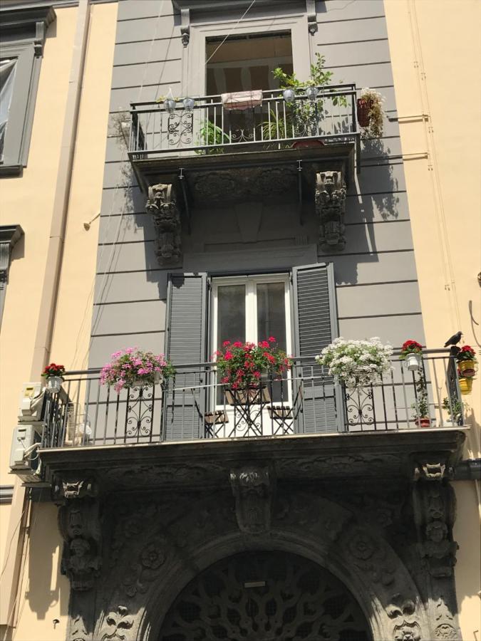 La Cartolina Di Napoli Parking Free Small Car Nápoles Exterior foto